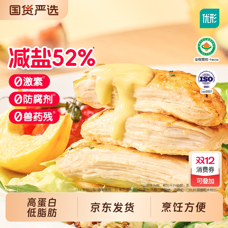 ξۼż⼦Ʒ͸ߵʴͽ弦 ۼԭζ100g*18 82.02Ԫ