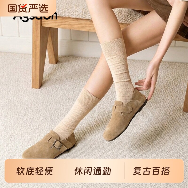 奥古狮登软底一脚蹬勃肯鞋女全包图片