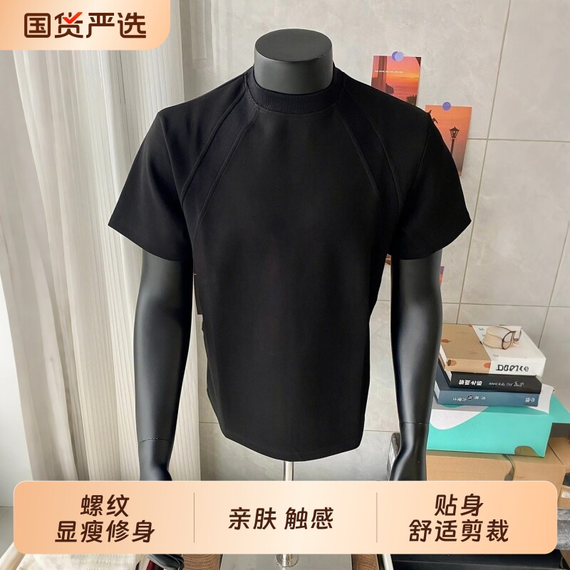 2026黑色小领口boxy短袖男款夏季美式拼接t恤重磅硬挺内搭半