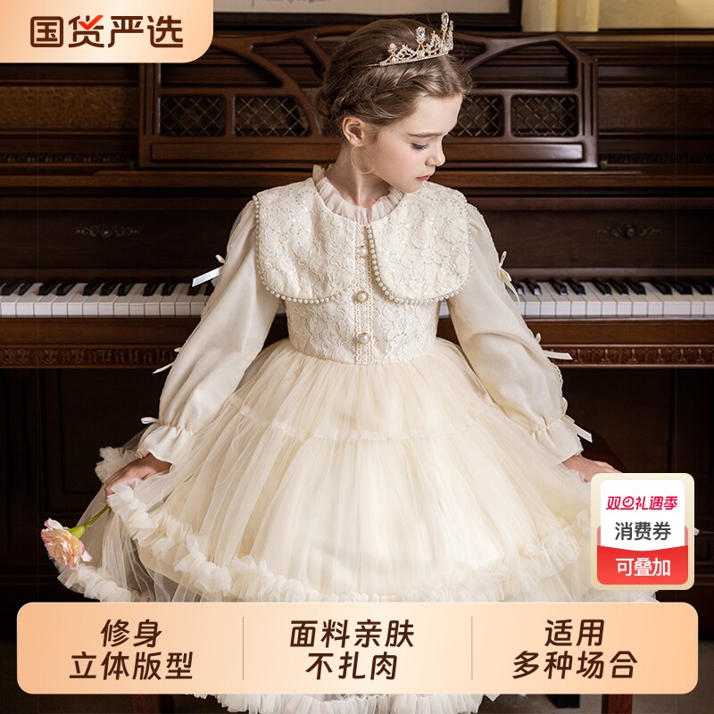 女童春秋连衣裙儿童蓬蓬纱裙女孩花童婚礼生日礼服富家千金公主裙