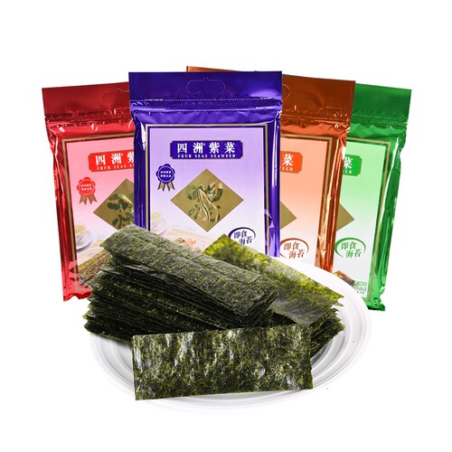 四洲紫菜即食海苔片零食寿司包饭儿童拌饭海苔100小包原味健康