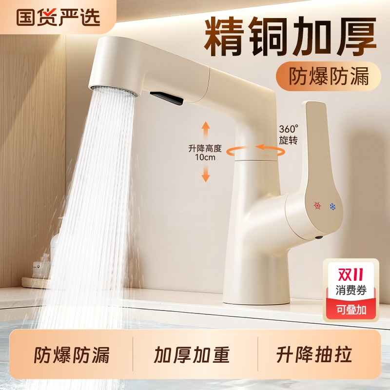 热销榜TOPl【24小时100+人购买