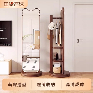 小熊移動全身鏡穿衣鏡落地鏡家用臥室可旋轉試衣鏡子帶掛衣架一體
