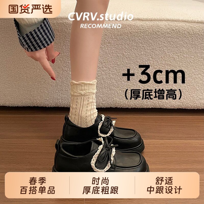 蝴蝶结乐福鞋女2026新款春季英伦风复古厚底玛丽珍小皮鞋平底中跟