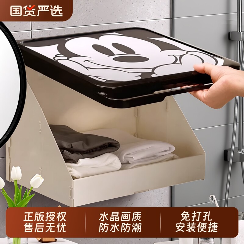 浴室防水置物架|超1.1万次加购图片