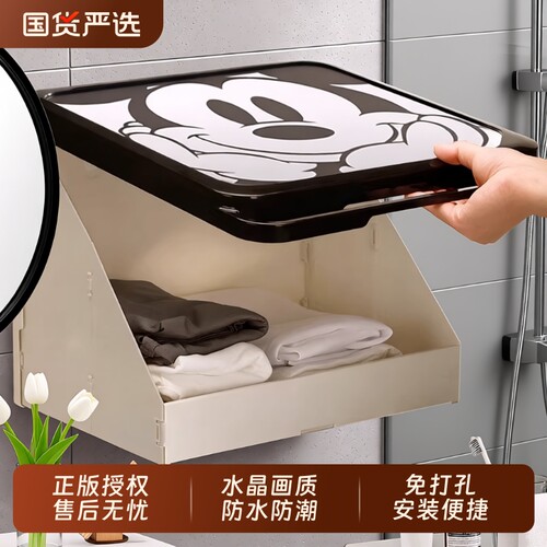 浴室防水收纳置物架|万人加购