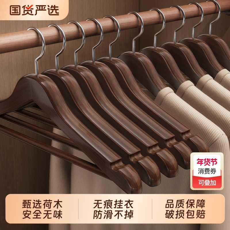 ����ʵľ��?��ȫ����ζ?���1.2cm?����ɫ 5�� ʵľ�޺۷����¼�|279���ղ� 20.34Ԫ