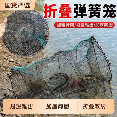 甲鱼笼黑鱼笼螃蟹笼抓鱼虾网笼