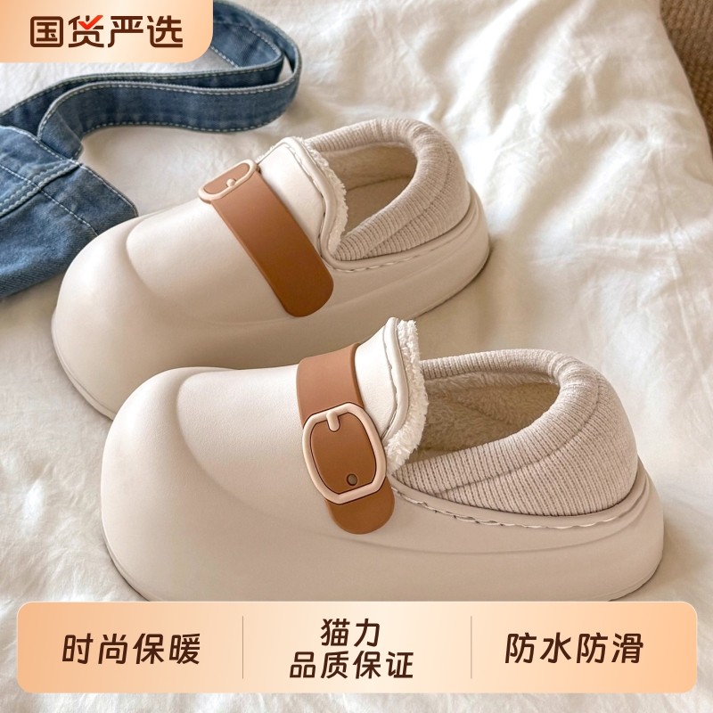勃肯棉拖鞋女士秋冬季2025新款室内家居毛绒保暖包跟防水棉鞋外穿