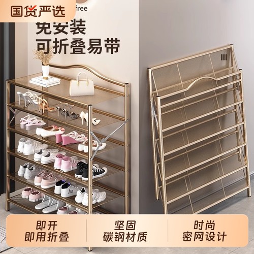 免安装可折叠收纳袋鞋架防尘一拉即用多层收纳神器家用门口室内
