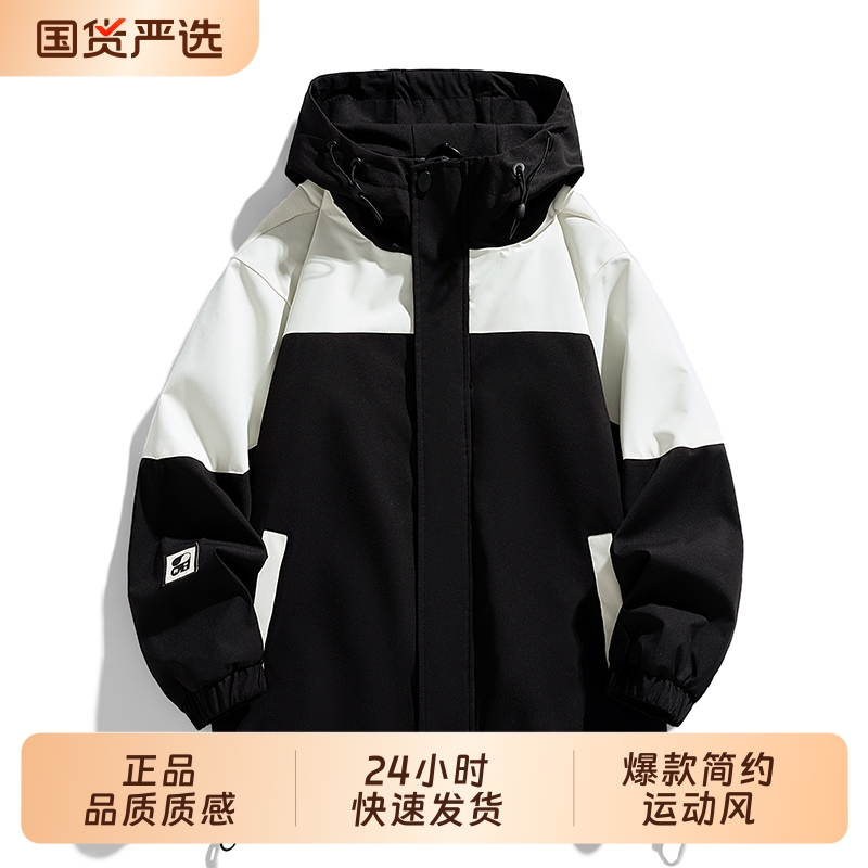 2025年新款单层冲锋衣防风防水登山服男女透气钓鱼服夹克外套内胆