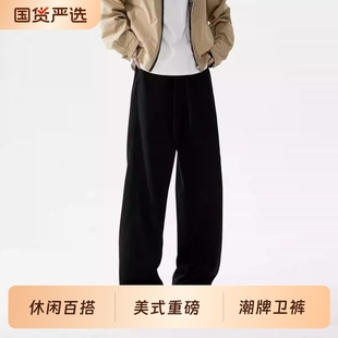 子加绒运动裤 秋冬潮牌2026卫裤 重磅休闲百搭直筒裤 美式 男士