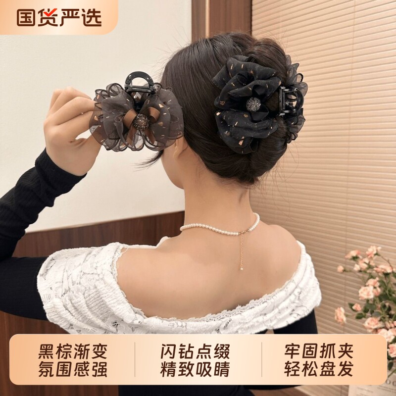 星钻幻彩高级显发量气质百搭网纱泡泡抓夹高马尾丸子盘发高档抓夹图片
