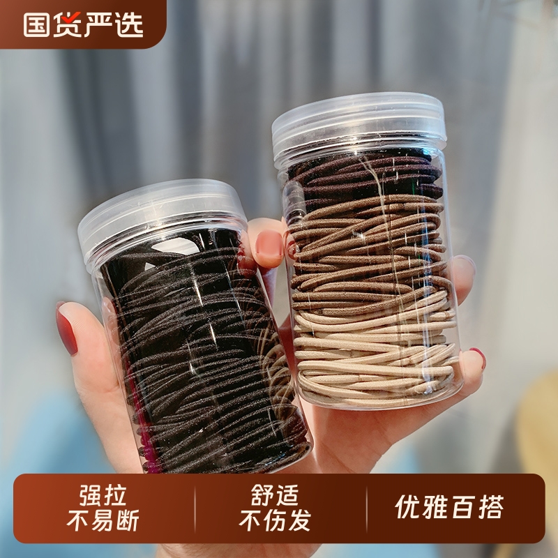皮套女头绳皮筋高弹力女生细发圈新款橡皮筋扎头发绳儿童不伤发