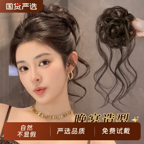 龙须丸子头假发发圈仿真发蓬松增发量盘发神器低扎千金花苞头发包