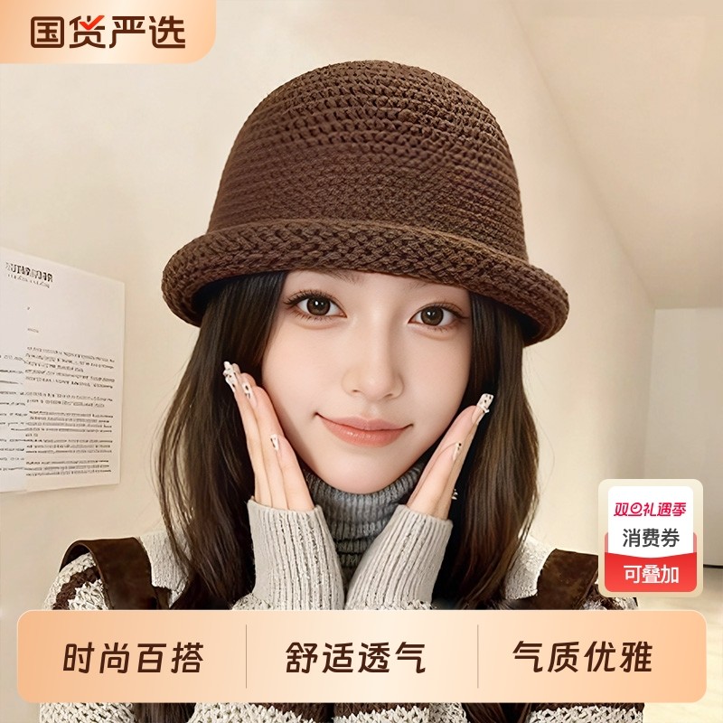高级感时尚卷边渔夫帽子女2025新款秋冬季百搭素颜显脸小针织帽潮