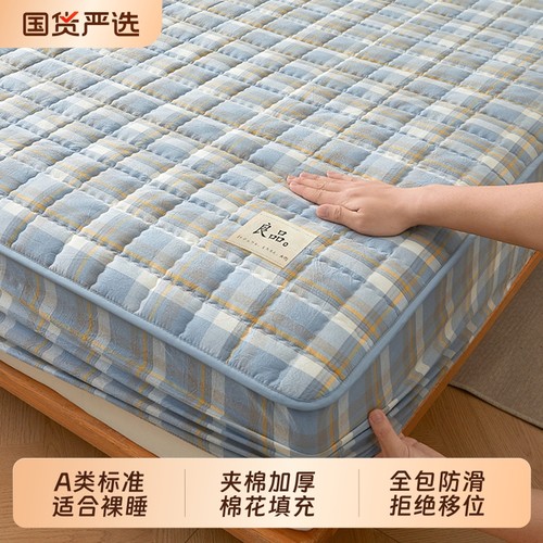 无印良品加厚床笠|超9000次加购