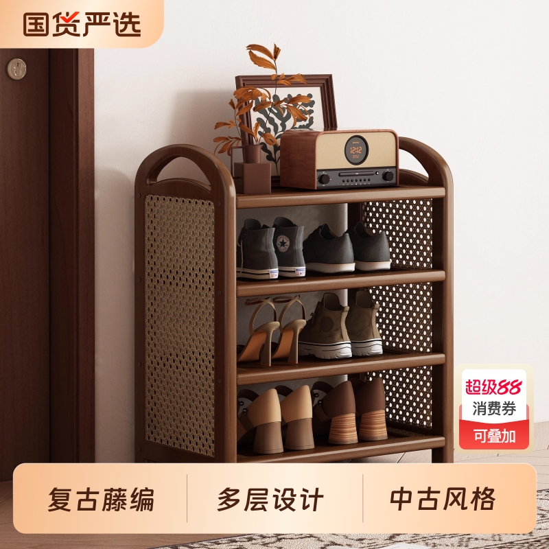 送货上门超稳不晃中古轻奢鞋架
