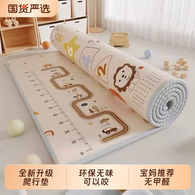 爬爬垫爬行垫防水防潮加厚宝宝婴儿童无甲醛环保地板泡沫地垫客厅图片