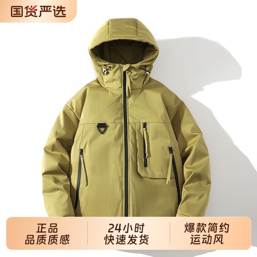 OVJF2025新款连帽石墨烯棉衣秋冬爆款夹克男工装保暖户外运动棉服