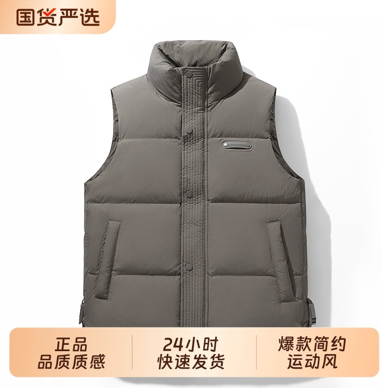 OVJF冬季羽绒立领外套2025新款加厚保暖男士户外马甲爆款运动