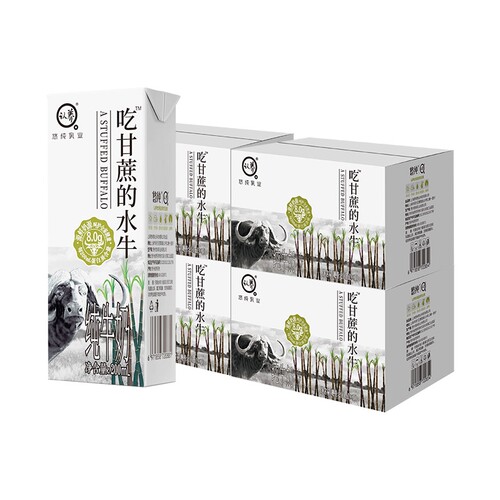 认养吃甘蔗的水牛奶200ml10盒*4箱学生儿童高钙牛奶纯奶早餐