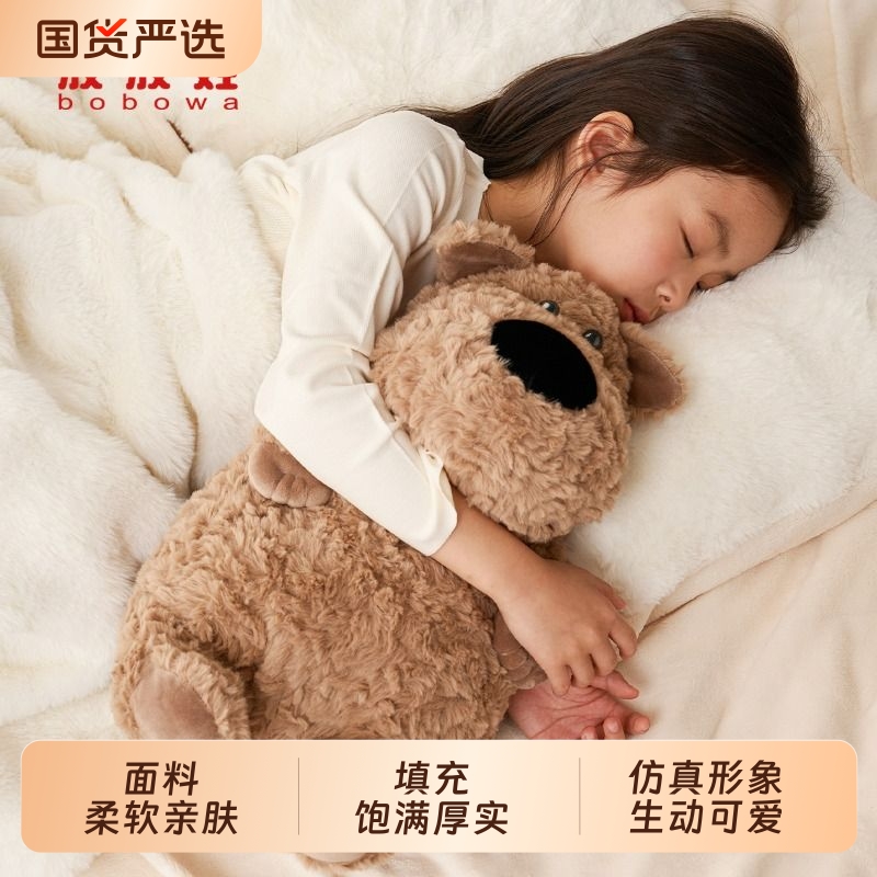 正版官方店小粉猪公仔玩偶原创