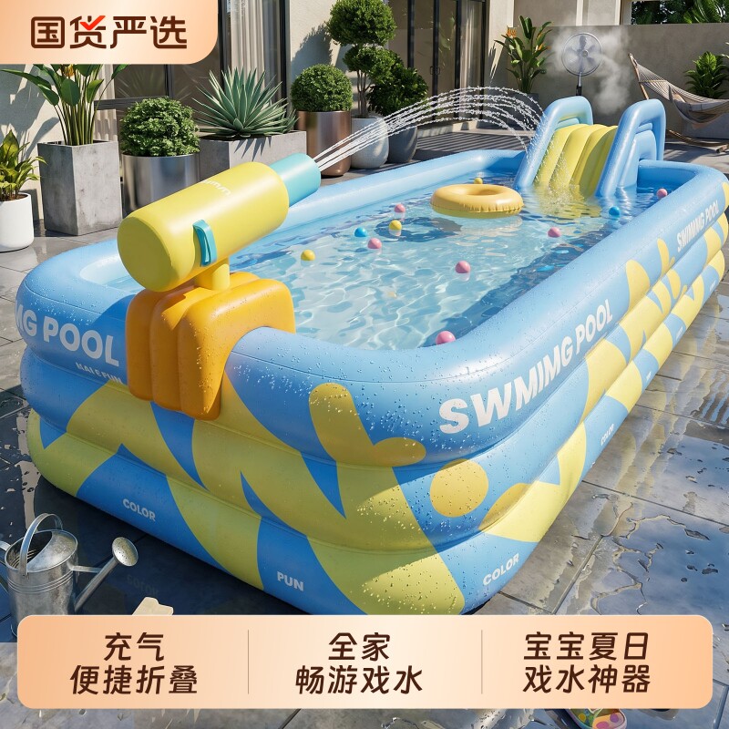 游泳池儿童家用充气泳池宝宝游泳桶室内折叠小孩户外水池滑梯戏水