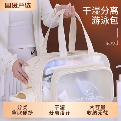 防水大容量洗漱包|超9000次加购