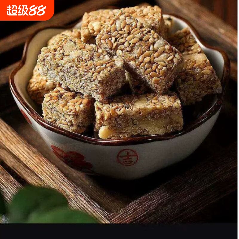 正宗亚麻籽核桃酥0蔗糖中老年滋补健康糕点零食亚麻核桃酥小零食