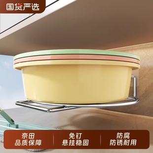 衛(wèi)生間置物架洗臉盆收納架子浴室柜下免打孔臉盆掛鉤廁所掛盆神器