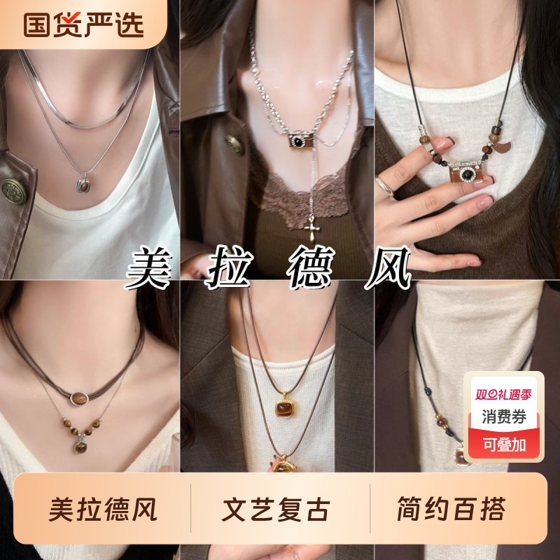 复古棕色胶片相机项链女秋冬高级设计感皮革虎眼石毛衣链百搭颈链