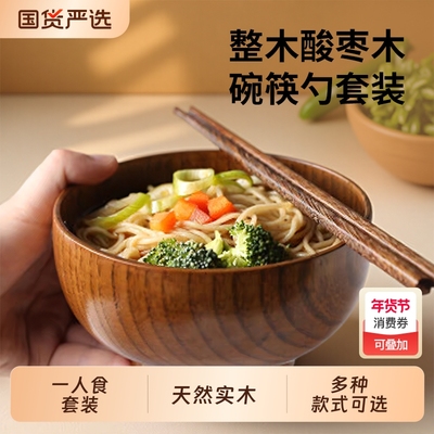 2025年新款碗家用耐高温碗盘