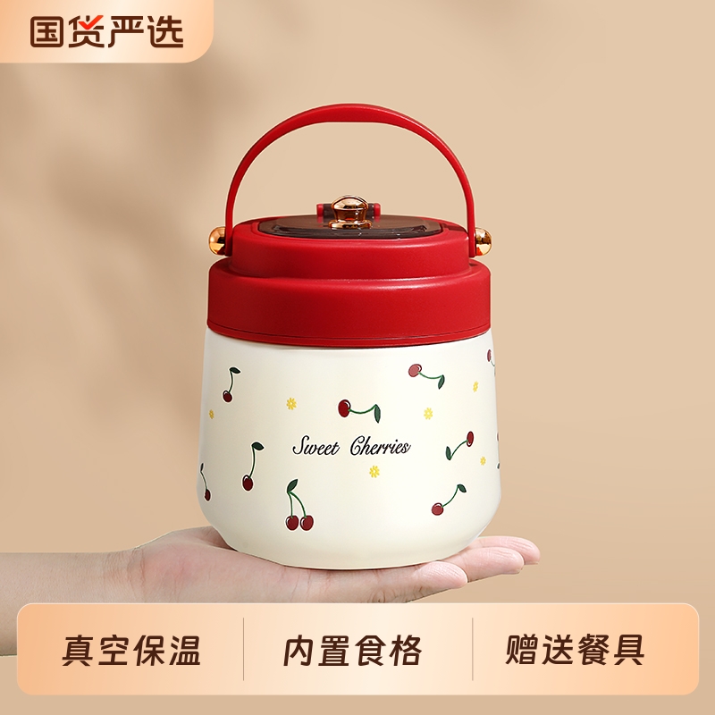 不锈钢双层饭盒保温提桶上班族