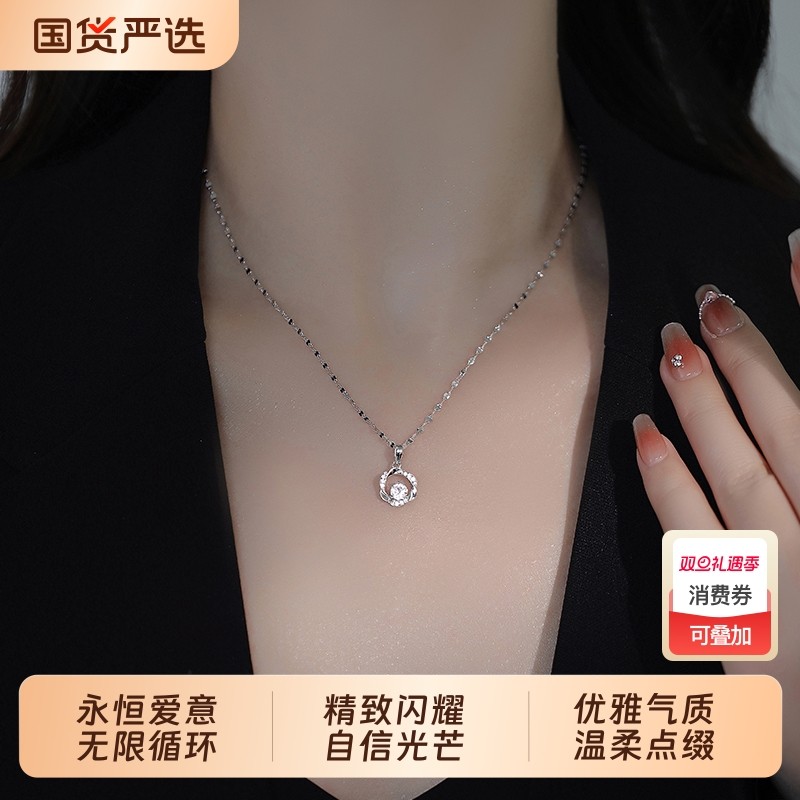 S999纯银莫比乌斯项链女款轻奢小众高级感锁骨链2025爆款百搭