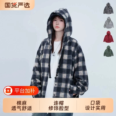 港味格子连帽衬衫外套男女秋季2026年新宽松慵懒风中长款休闲上衣