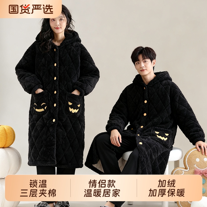 珊瑚绒睡衣新款加厚睡袍家居服