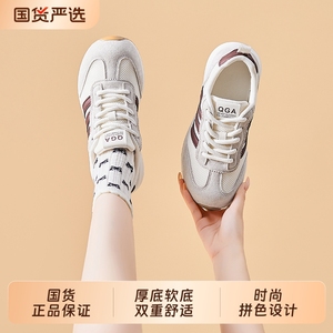 2026年新款透气百搭德训鞋ins板鞋帆布内增高6CM运动休闲老爹鞋女