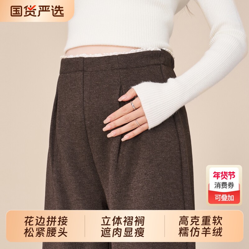 孕妇裤子秋冬2025新款外穿加绒加厚仿羊绒糯米裤孕期不勒肚子长裤