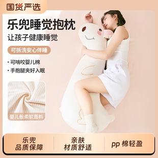 睡觉抱枕女生侧睡夹腿床上长条大靠枕睡觉神器Z创沙发大人可拆洗