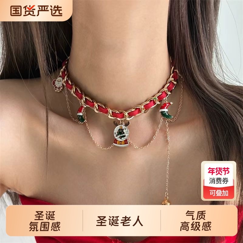 2025新品圣诞多层流苏项链圣诞老人choker铃铛颈链氛围感节日穿搭,饰品/流行首饰/时尚饰品新,项链,淘宝优惠券,粉丝福利购,淘宝优惠卷