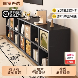 三梦钢制格子柜书架落地置物架儿童书柜靠墙自由组合柜收纳客厅