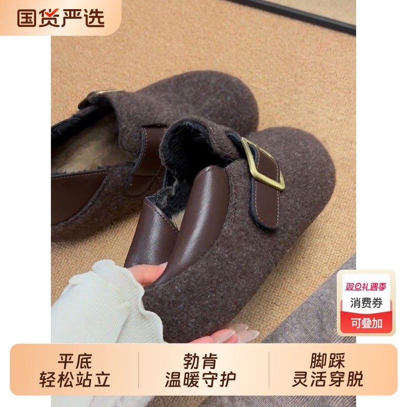 内增高5cm两穿毛呢勃肯鞋女冬季新款百搭加绒保暖一脚蹬厚底棉鞋