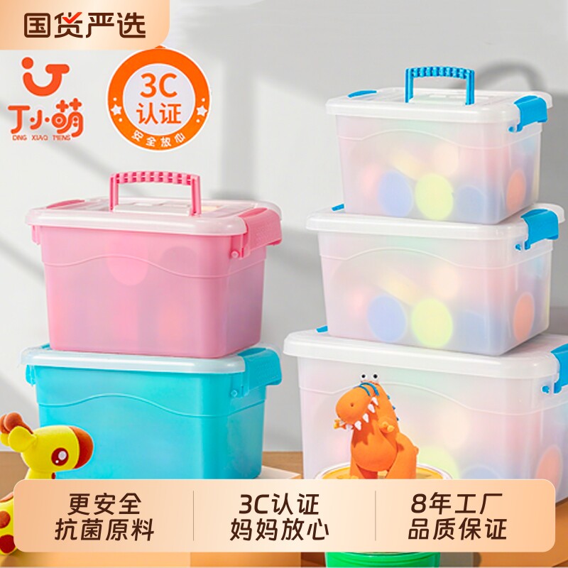 超轻粘土24色彩泥儿童盒装无毒橡皮泥36色黏土套装太空泥手工玩具