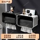 纸巾盒卫生间壁挂式 免打孔防水盒厕纸盒抽纸盒卫生纸卷纸置物架