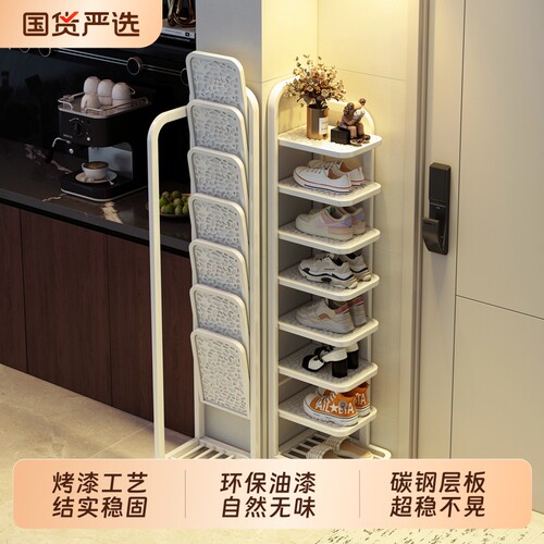 折叠多层鞋架简易安装铁质家用