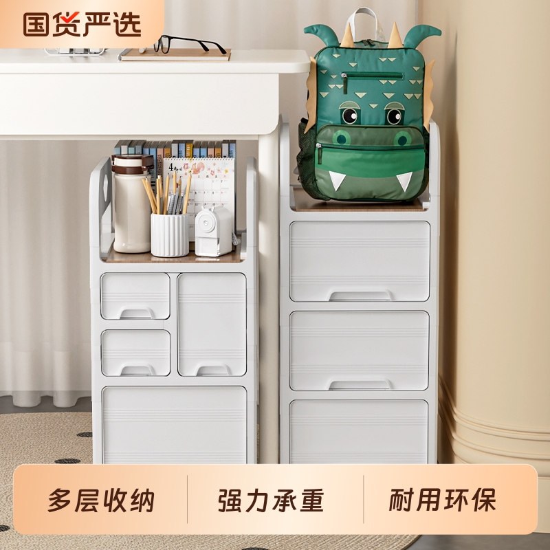 书包置物架带轮可移动