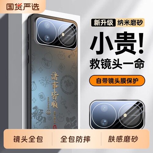 适用华为Nova16手机壳nove15pro全包14por后壳Hi防摔13新款HiNova12Ultra外壳11活力版10Z保护9SE套8/7男6女5