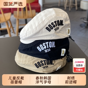 儿童宝宝帽子反戴蓓蕾春秋韩洋气字母刺绣前进帽男童女童贝雷春秋