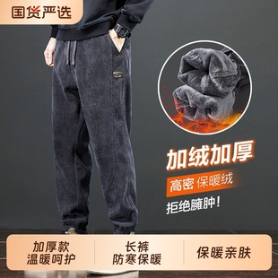 男士 加绒裤 秋冬季 加棉裤 灯芯绒男裤 卫裤 加厚运动裤 2025新款 子男款